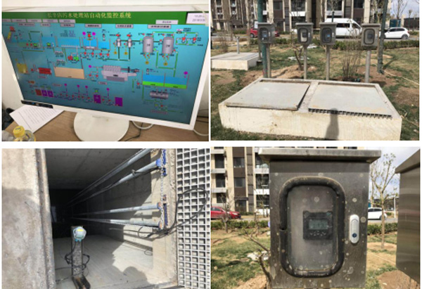 聯測水質分析儀表應用于小區污水處理站