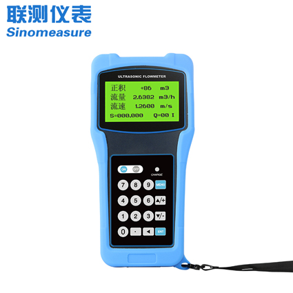 分體式超聲波流量計(jì)