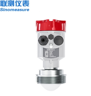 <strong>水位計廠家</strong>